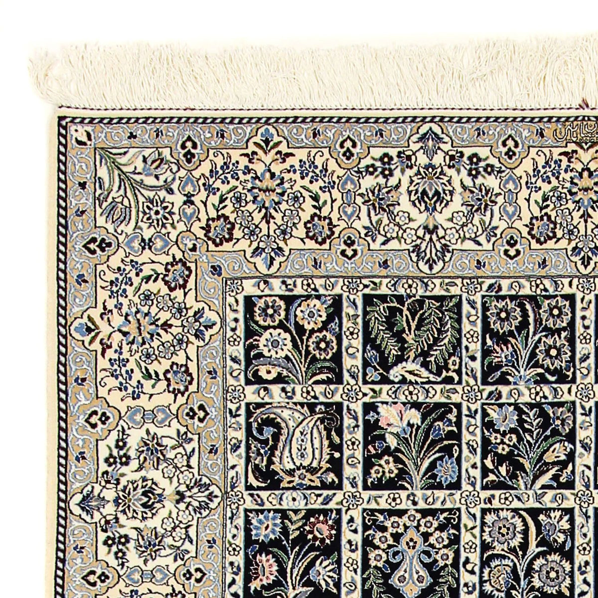 Perzisch tapijt - Nain - Premium - 235 x 147 cm - beige