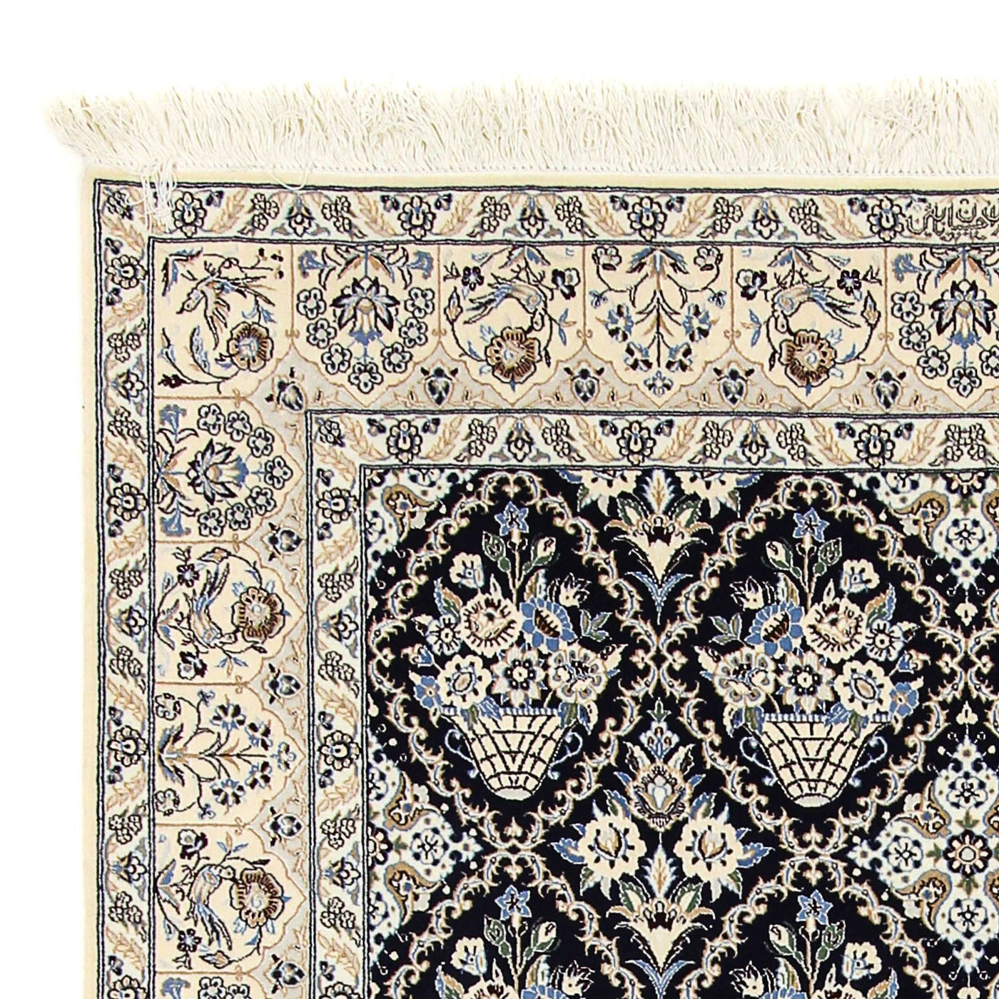Nain - 6 la Tapijt 243x151cm - Perzisch tapijt