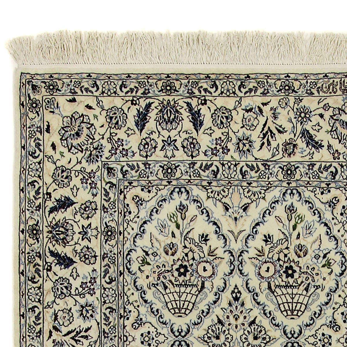 Perzisch tapijt - Nain - Premium - 226 x 152 cm - beige