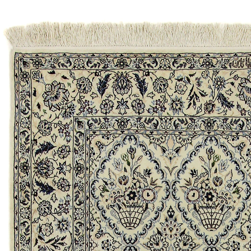 Perzisch tapijt - Nain - Premium - 226 x 152 cm - beige