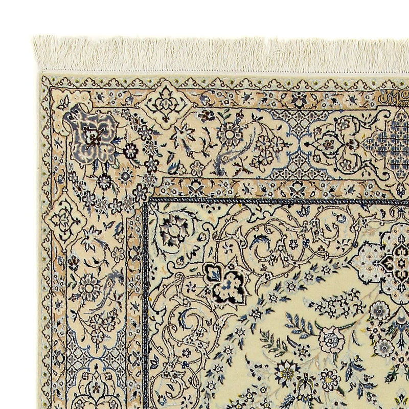 Perzisch tapijt - Nain - Premium - 247 x 154 cm - beige