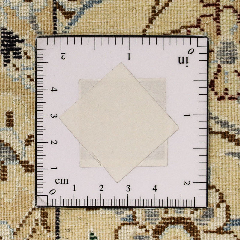 Perzisch tapijt - Nain - Premium - 247 x 154 cm - beige