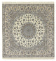 Perzisch tapijt - Nain - Premium vierkant  - 205 x 205 cm - beige