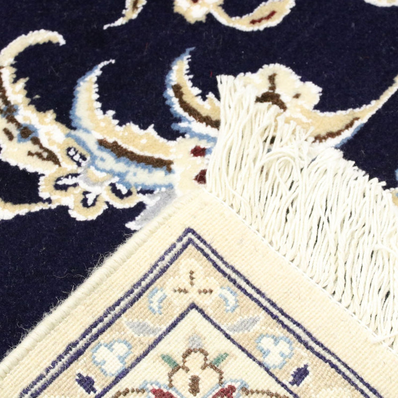 Perzisch tapijt - Nain - Koninklijk - 304 x 250 cm - donkerblauw