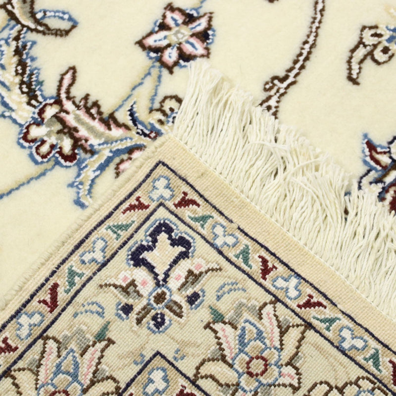 Perzisch tapijt - Nain - Koninklijk - 361 x 249 cm - crème