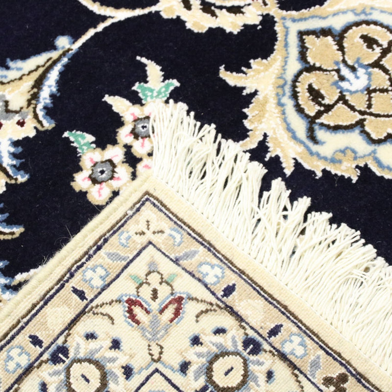 Perzisch tapijt - Nain - Koninklijk - 350 x 246 cm - donkerblauw