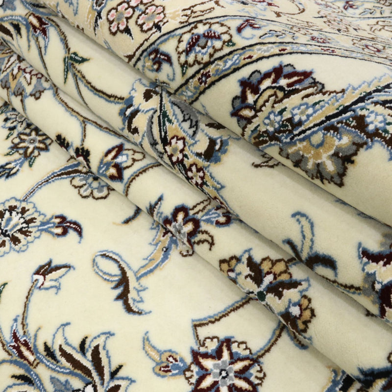 Perzisch tapijt - Nain - Koninklijk - 308 x 204 cm - crème