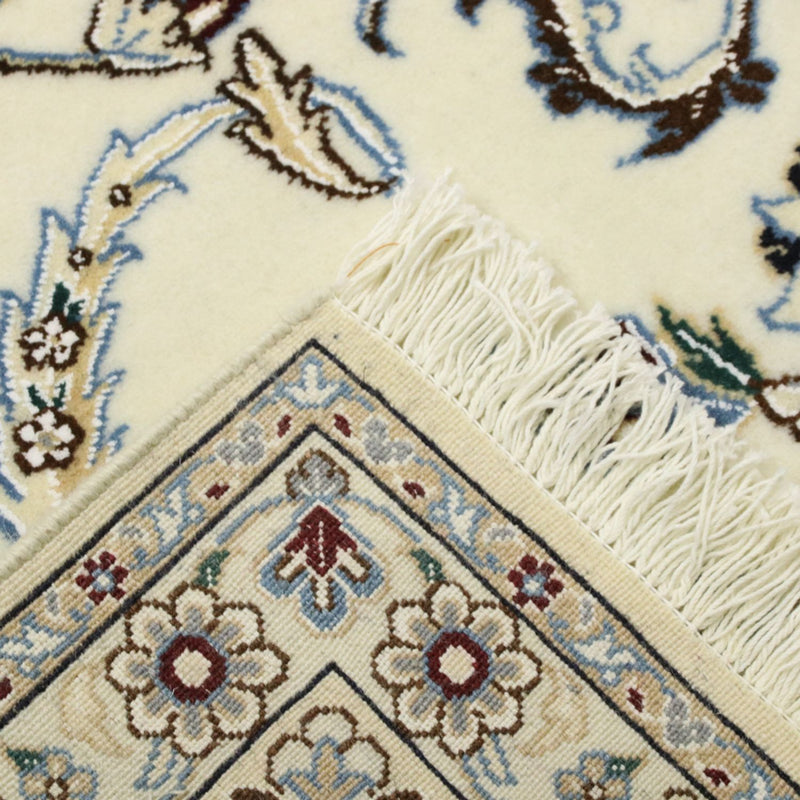 Perzisch tapijt - Nain - Koninklijk - 308 x 204 cm - crème