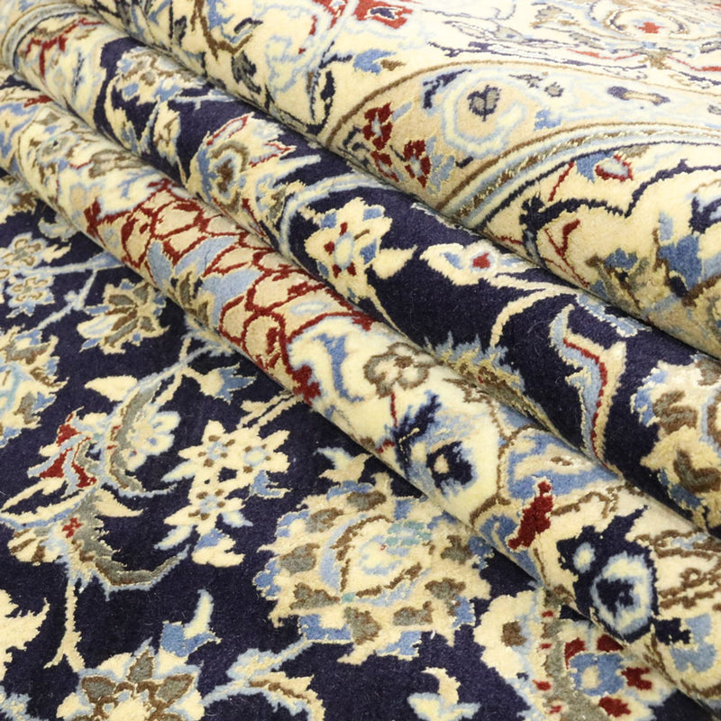Perzisch tapijt - Nain - Koninklijk - 296 x 203 cm - donkerblauw