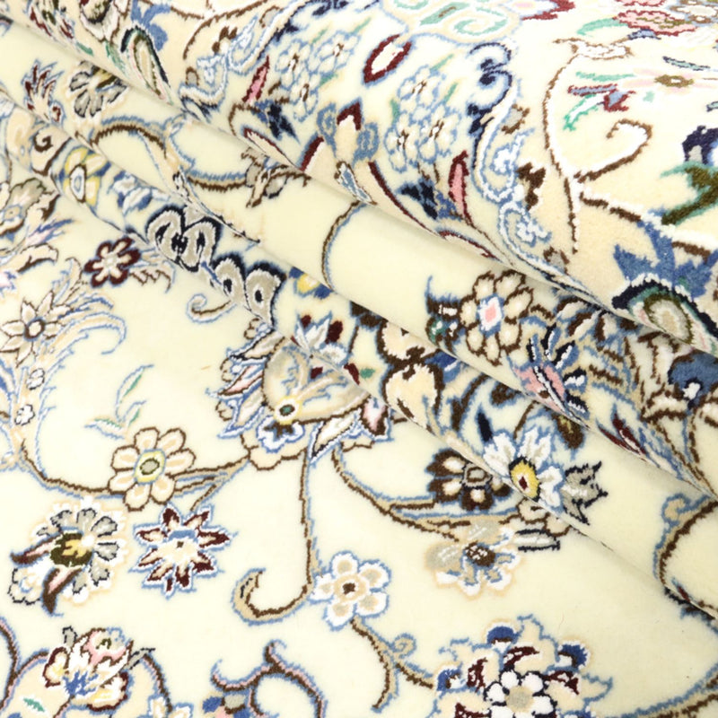 Perzisch tapijt - Nain - Koninklijk - 250 x 198 cm - crème