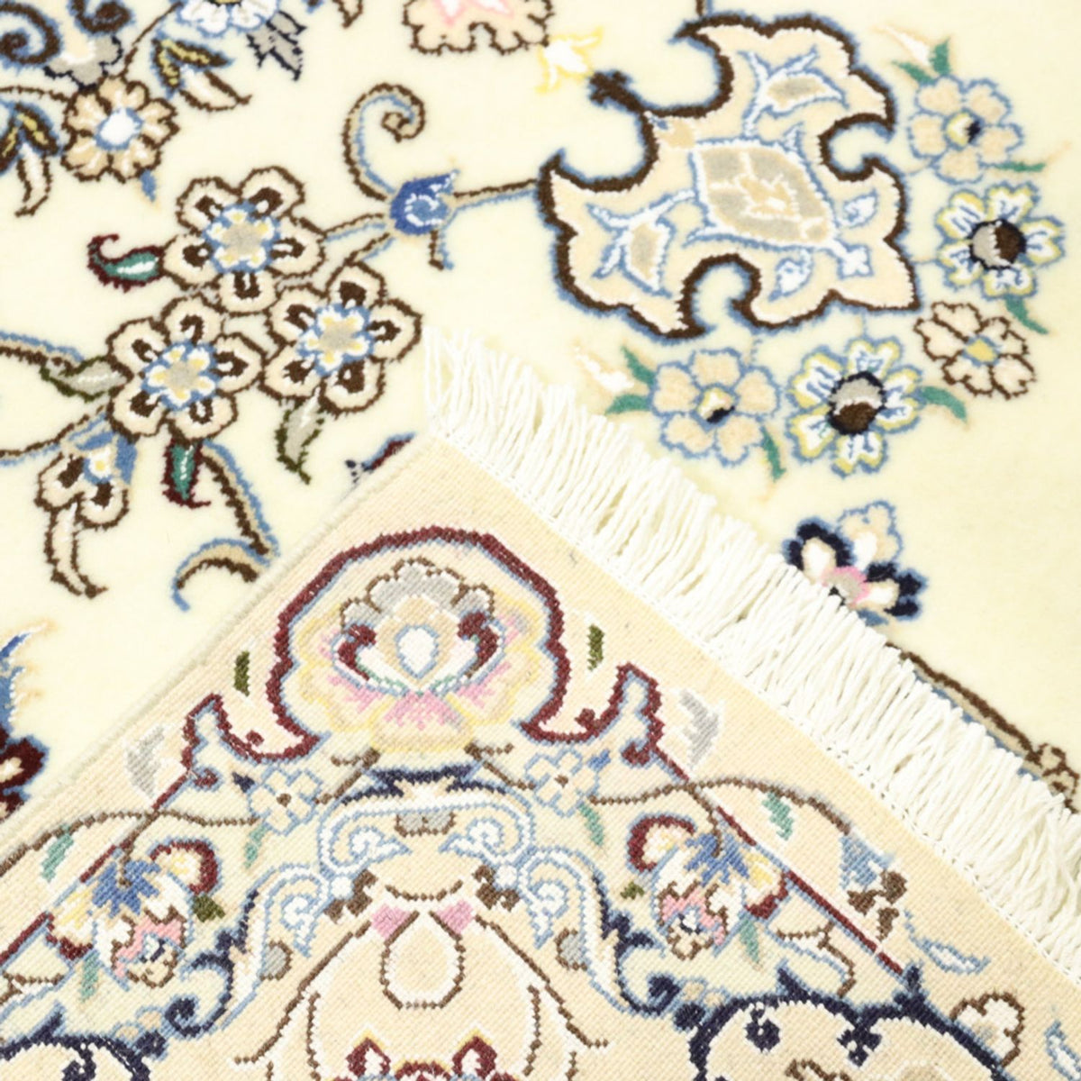 Perzisch tapijt - Nain - Koninklijk - 250 x 198 cm - crème