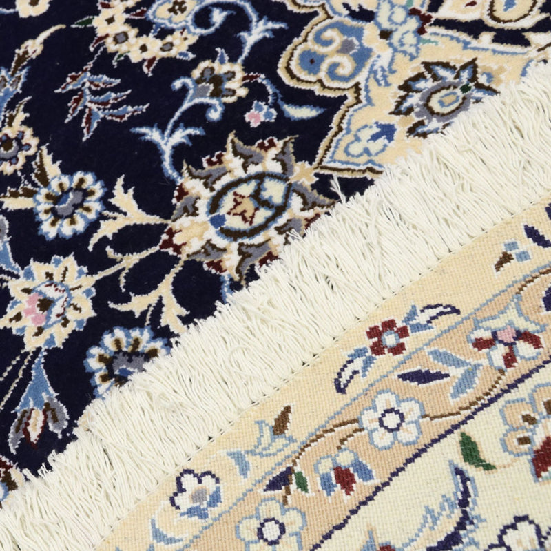 Perzisch tapijt - Nain - Koninklijk rond  - 260 x 260 cm - donkerblauw