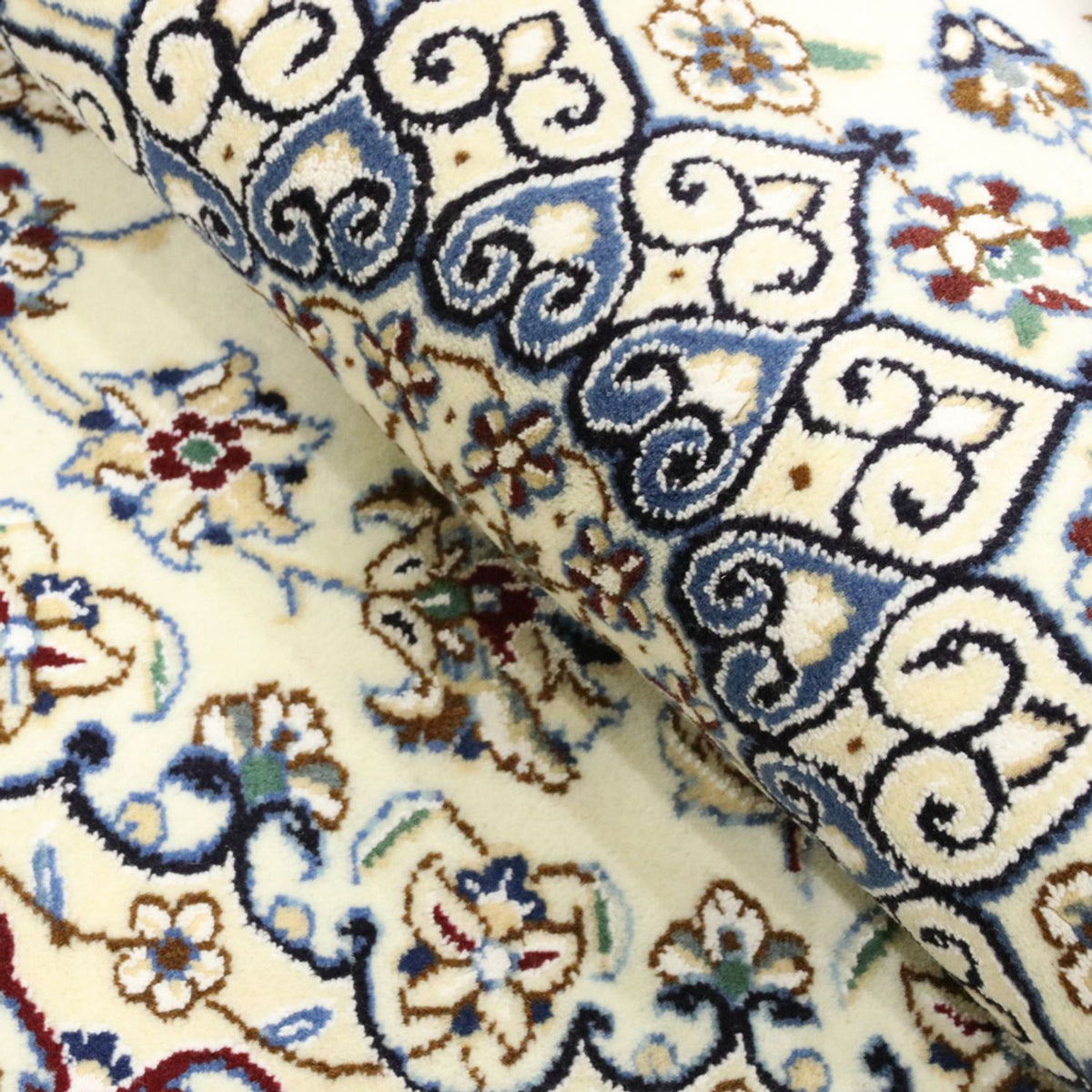 Perzisch tapijt - Nain - Koninklijk - 180 x 118 cm - crème