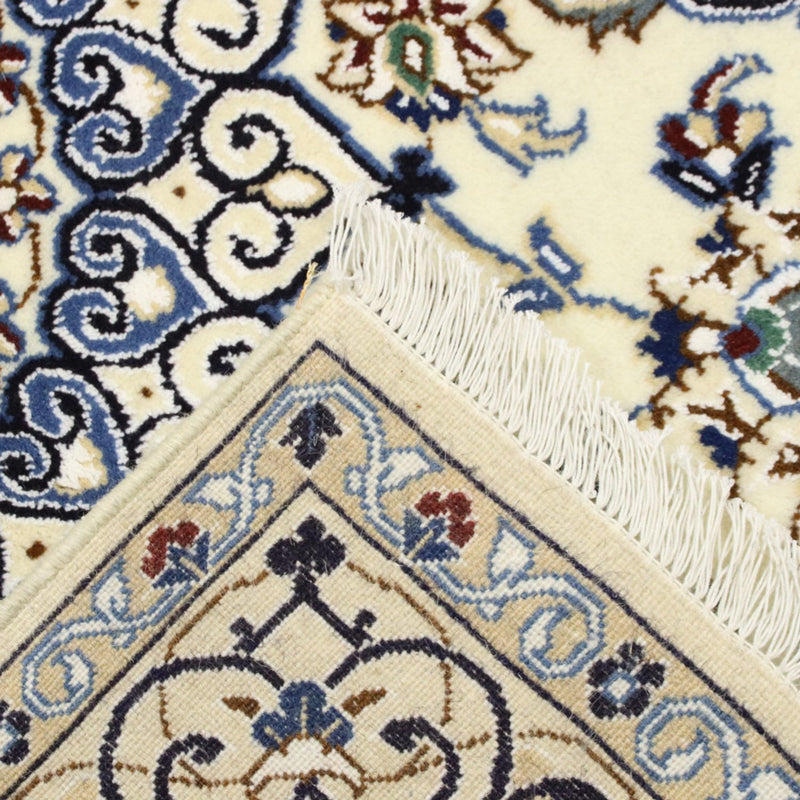 Perzisch tapijt - Nain - Koninklijk - 180 x 118 cm - crème