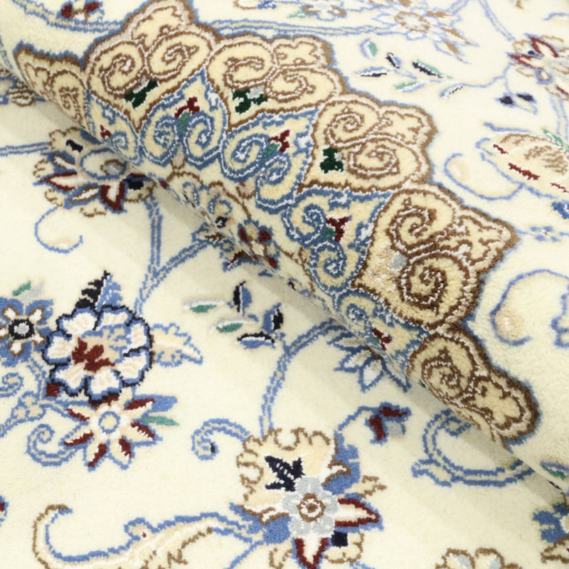 Perzisch tapijt - Nain - Koninklijk - 211 x 133 cm - beige