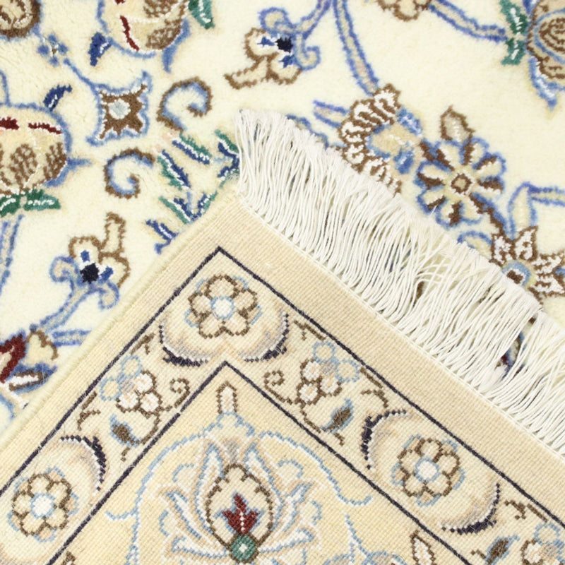 Perzisch tapijt - Nain - Koninklijk - 211 x 133 cm - beige