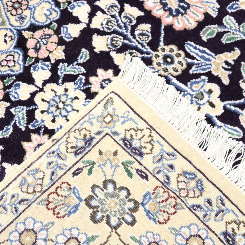 Perzisch tapijt - Nain - Koninklijk - 204 x 128 cm - donkerblauw