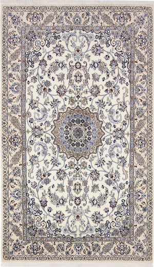 Perzisch tapijt - Nain - Koninklijk - 215 x 126 cm - beige