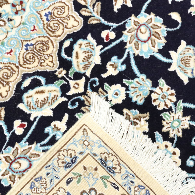 Perzisch tapijt - Nain - Koninklijk - 206 x 147 cm - wijnrood