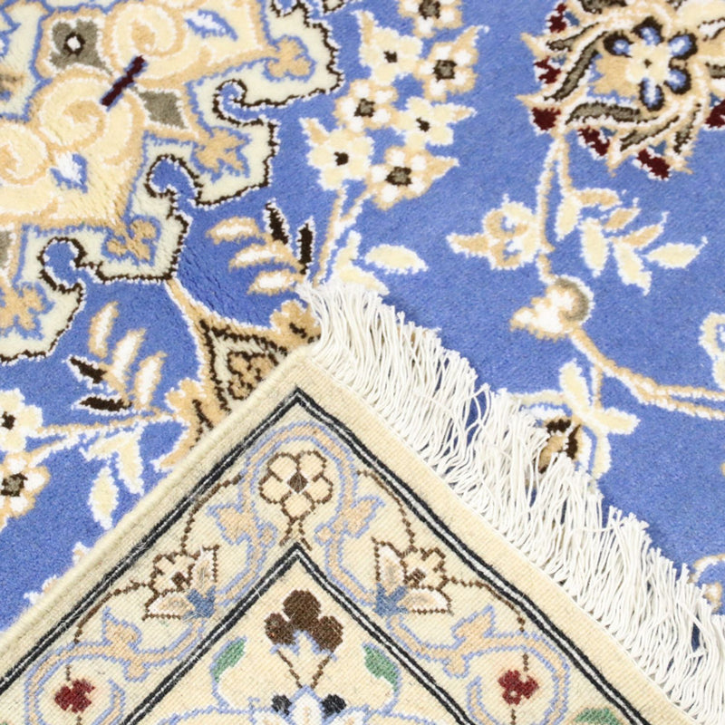 Perzisch tapijt - Nain - Koninklijk - 248 x 158 cm - blauw