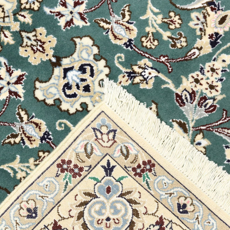 Perzisch tapijt - Nain - Koninklijk - 259 x 156 cm - groen