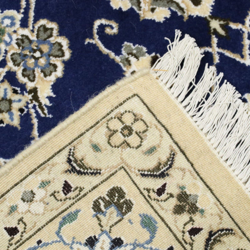 Perzisch tapijt - Nain - Koninklijk - 244 x 146 cm - blauw