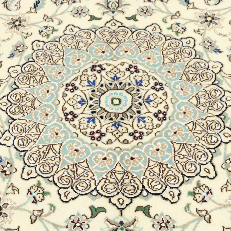 Perzisch tapijt - Nain - Koninklijk - 250 x 154 cm - beige