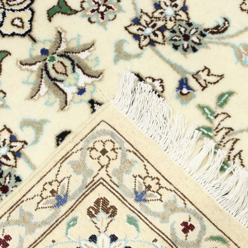 Perzisch tapijt - Nain - Koninklijk - 250 x 154 cm - beige