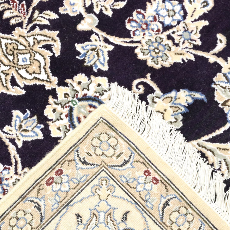 Perzisch tapijt - Nain - Koninklijk - 249 x 155 cm - donkerblauw