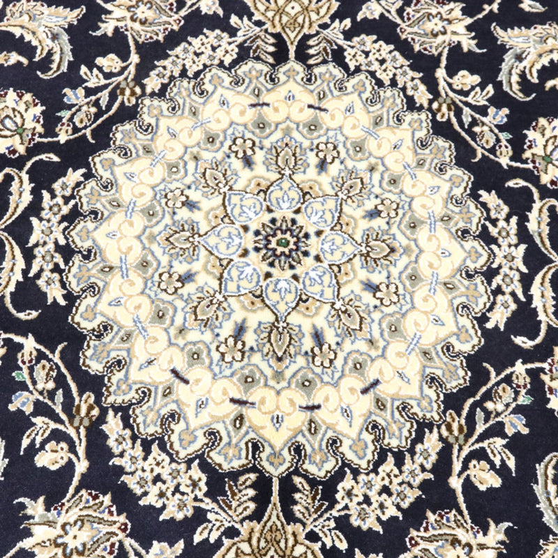 Perzisch tapijt - Nain - Koninklijk - 255 x 154 cm - donkerblauw