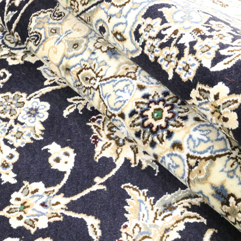 Perzisch tapijt - Nain - Koninklijk - 255 x 154 cm - donkerblauw