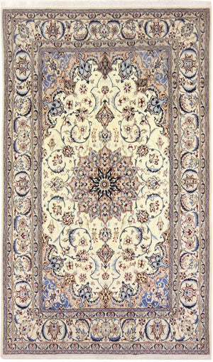 Perzisch tapijt - Nain - Koninklijk - 260 x 155 cm - beige
