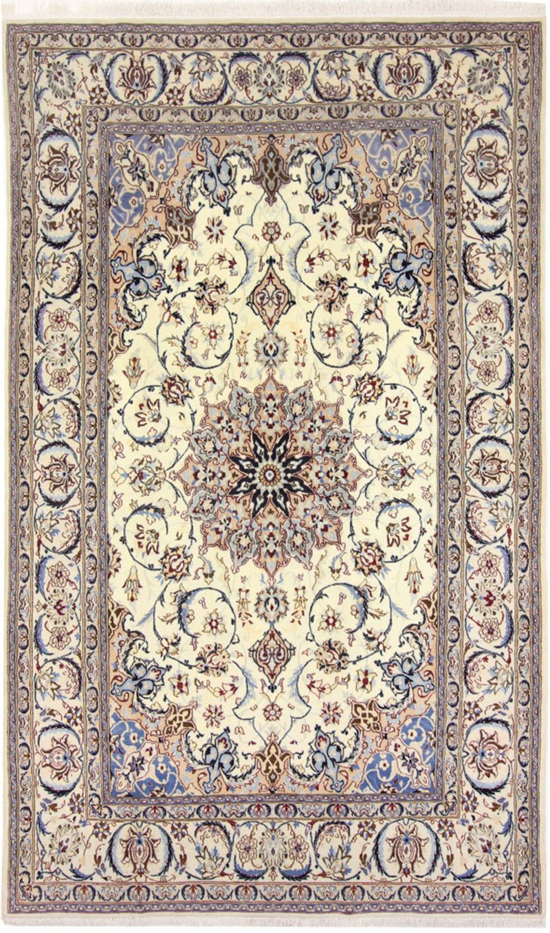 Perzisch tapijt - Nain - Koninklijk - 260 x 155 cm - beige