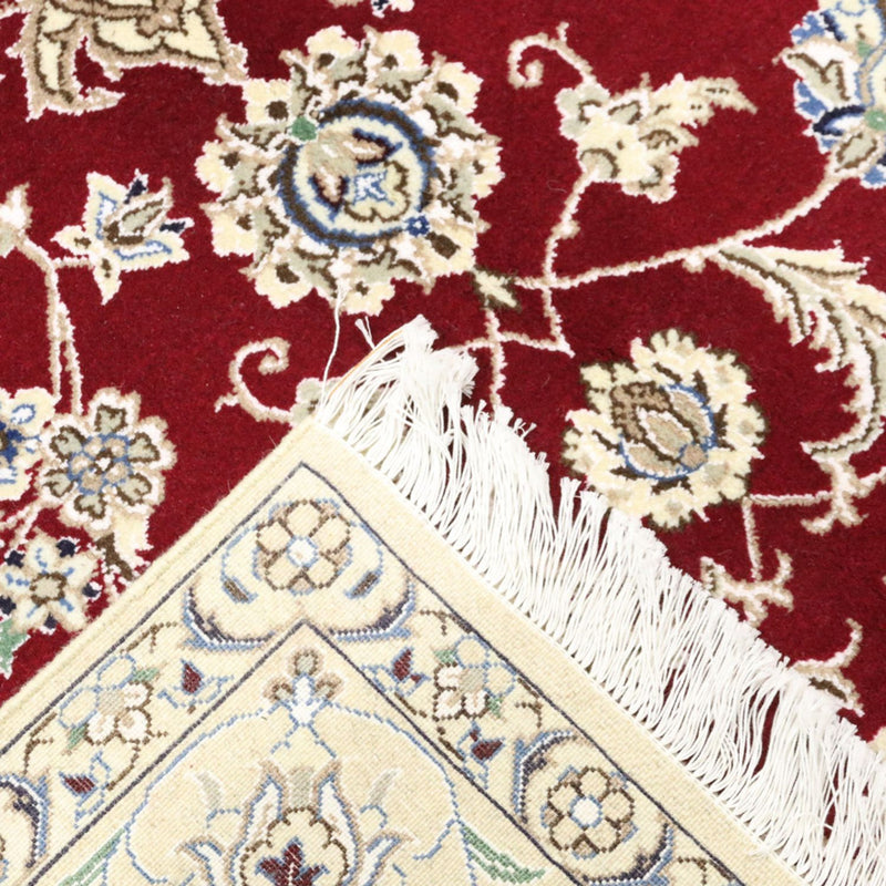 Perzisch tapijt - Nain - Koninklijk - 255 x 160 cm - rood