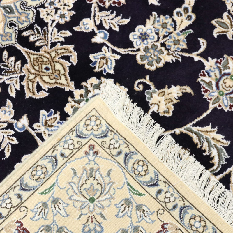 Perzisch tapijt - Nain - Koninklijk - 246 x 154 cm - donkerblauw