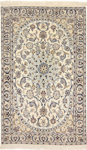 Perzisch tapijt - Nain - Koninklijk - 205 x 125 cm - beige