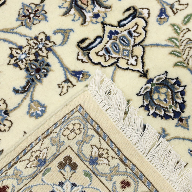 Perzisch tapijt - Nain - Koninklijk - 238 x 158 cm - beige