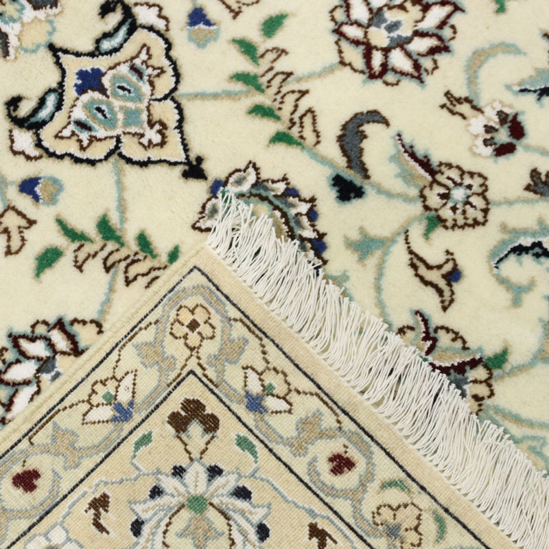 Perzisch tapijt - Nain - Koninklijk - 246 x 154 cm - beige