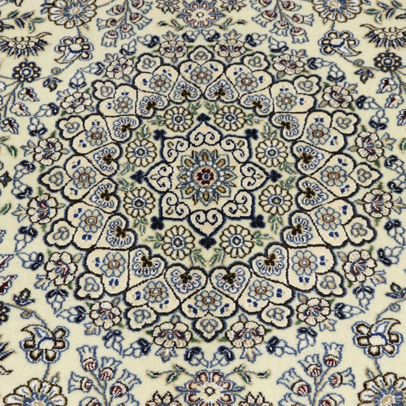 Perzisch tapijt - Nain - Koninklijk - 205 x 141 cm - beige