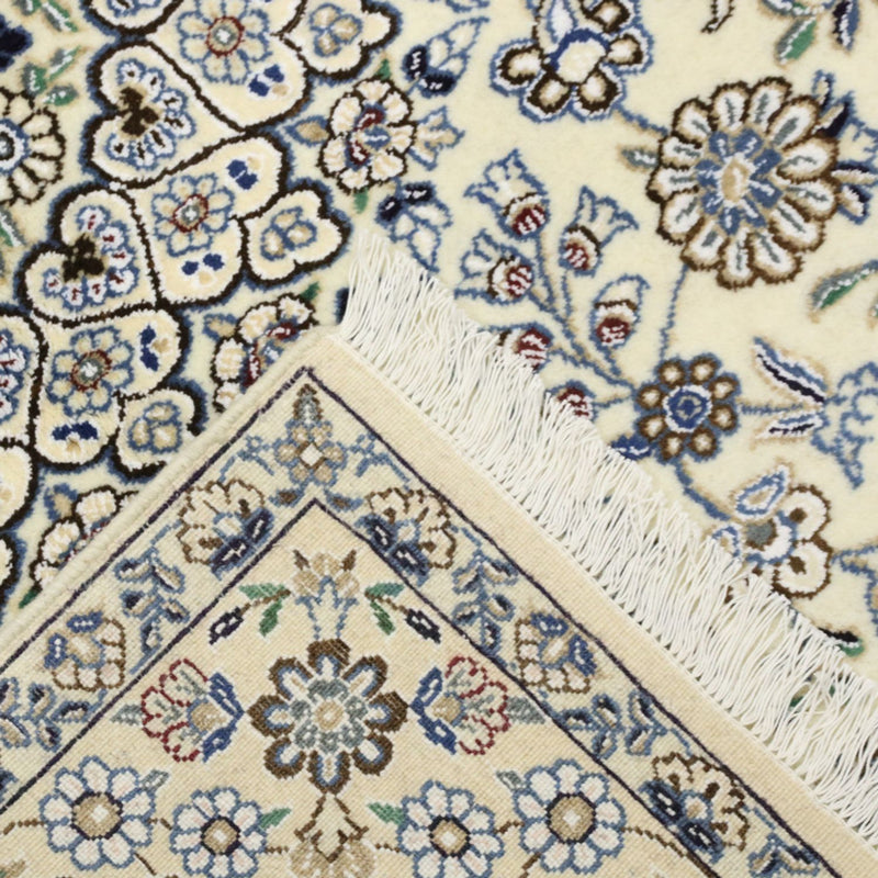 Perzisch tapijt - Nain - Koninklijk - 205 x 141 cm - beige