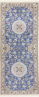 Loper Perzisch tapijt - Nain - Koninklijk - 198 x 83 cm - blauw