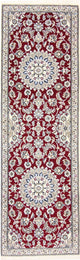 Nain - 9 la Tapijt 197x62cm - Perzisch tapijt