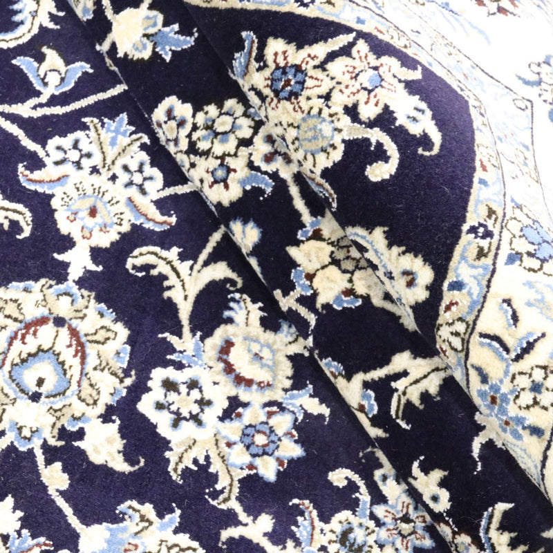 Perzisch tapijt - Nain - 338 x 240 cm - donkerblauw