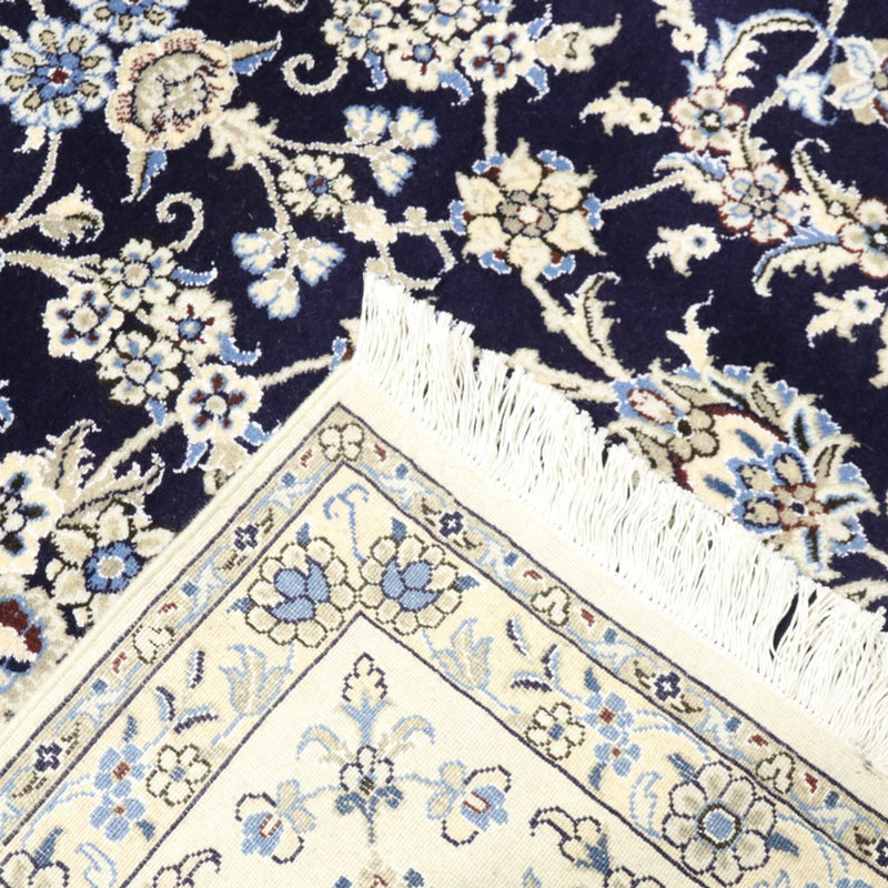 Perzisch tapijt - Nain - 338 x 240 cm - donkerblauw