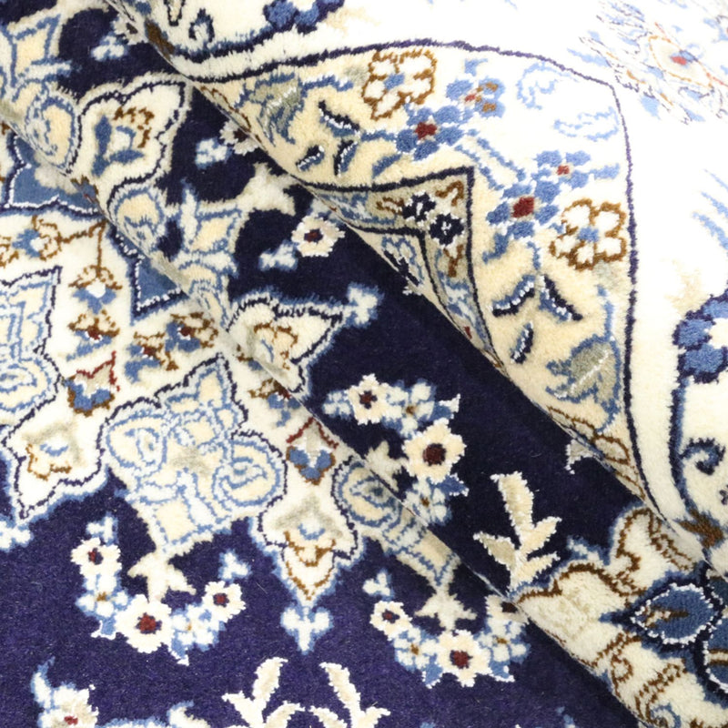 Perzisch tapijt - Nain - 297 x 240 cm - donkerblauw