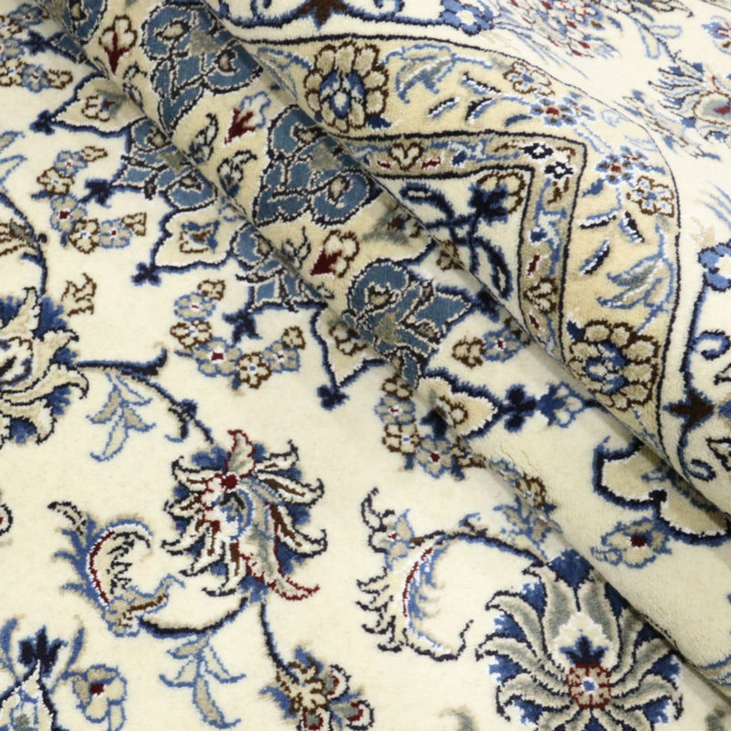 Perzisch tapijt - Nain - 295 x 242 cm - crème