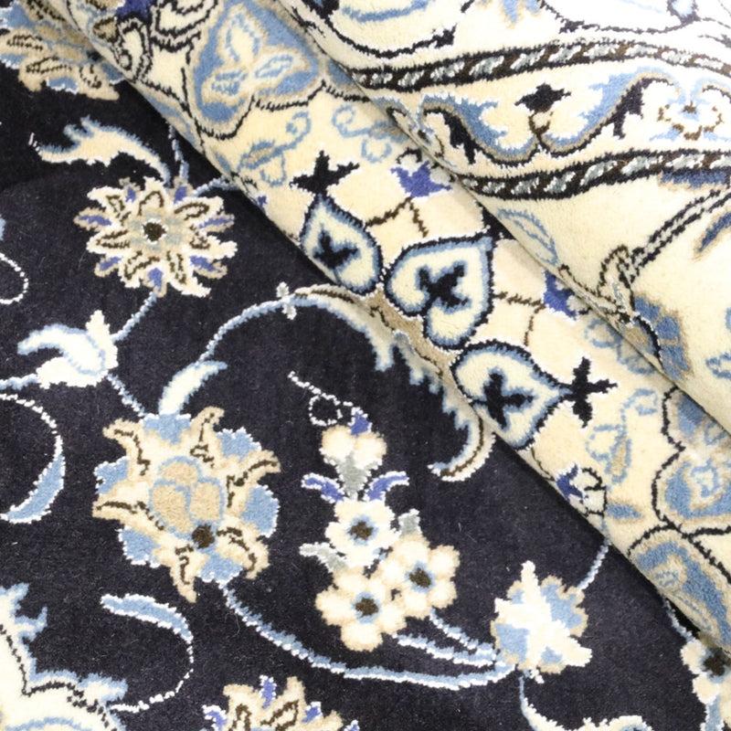 Perzisch tapijt - Nain - 294 x 195 cm - donkerblauw