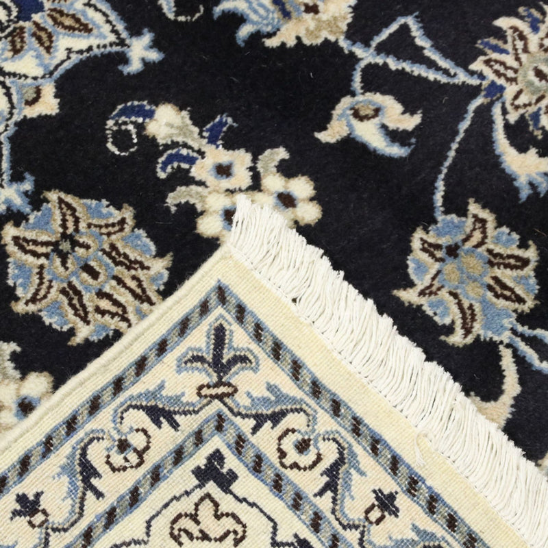 Perzisch tapijt - Nain - 294 x 194 cm - donkerblauw