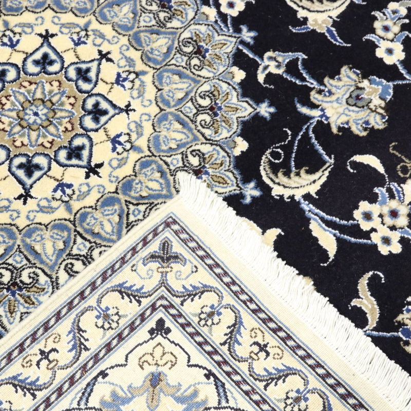 Perzisch tapijt - Nain - 250 x 197 cm - donkerblauw