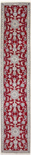 Loper Perzisch tapijt - Nain - 390 x 78 cm - rood